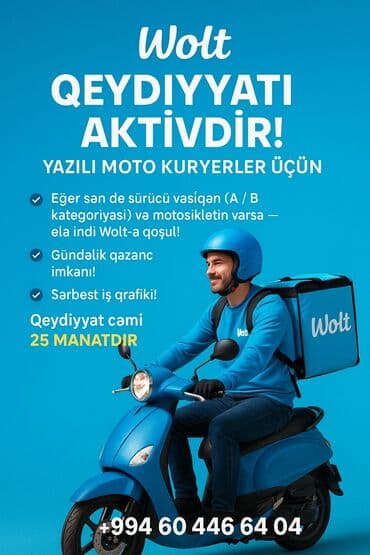 sürücü vakansiya sumqayıt: Автокурьер требуется, Транспорт предоставляется, 2 раза в месяц оплата, Без опыта — 1