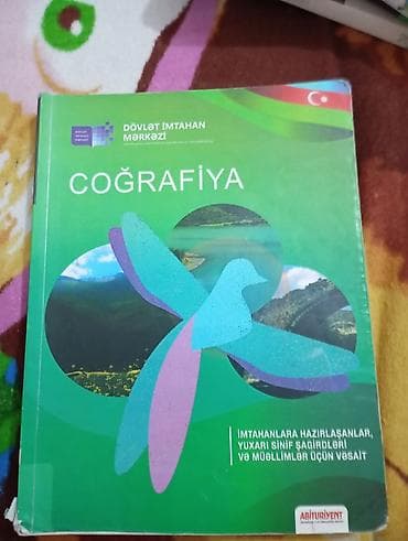 Məhsul: “Coğrafiya” – Dövlət İmtahan Mərkəzi nəşri (Abituriyent — 1