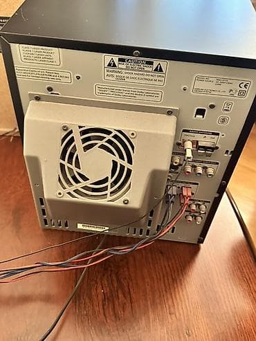 muzikalni sentir: Ela veziyyetdedir demek olarki istifade olunmayib. Ciddi alicilara — 6