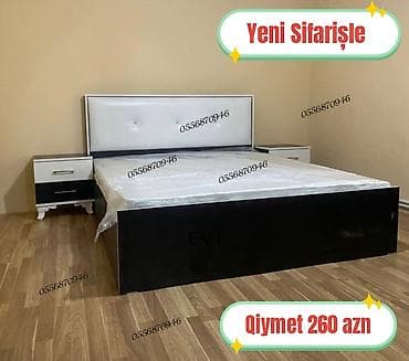 İkinəfərlik, Bazasız, Pulsuz matras, Siyirməsiz, Rusiya, Sadə laminat