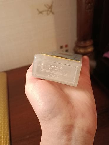 second hand: Memo Paris Sintra Eau de Parfum ORIGINAL - Brend: Memo Paris - Model — 3