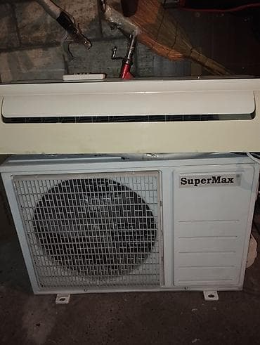 tv box azerbaycan: SuperMax split kondisioner sistemi - Marka/model: SuperMax (split — 1