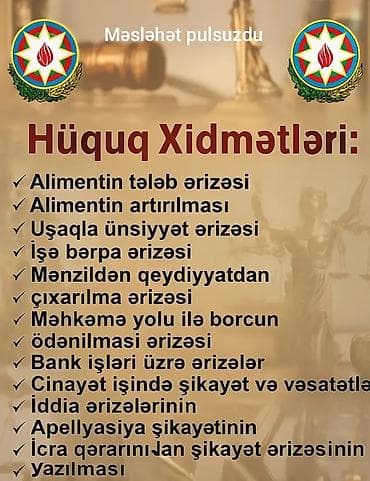 vəkil xidməti: Hüquqi xidmətlər | Hüquqi məsləhətlər, Vəkil xidməti — 1
