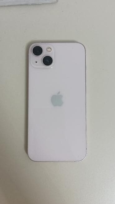 IPhone 13, 128 ГБ, Розовый