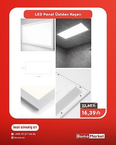 led guzgu: Yeni, LED lampa, Zəmanətli — 1