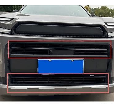 e39 radiator: Bufer qoruyucusu, Toyota RAV4, 2026 il, Çin — 7