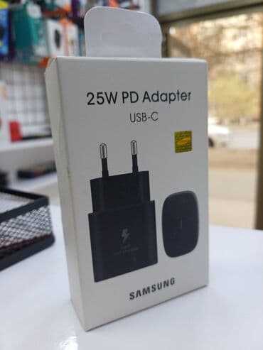 pes 20: Simsiz şarj cihazı Apple, 20 Vt — 2