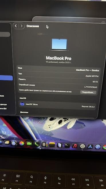 ipad pro 11 m1: Qutusu yoxdu, as islenib, pil 95% 132 cycle battery. MacBook Pro 16 — 1