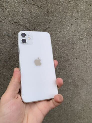 IPhone 11, 128 GB, Ağ, Face ID lalafo.az -da IPhone 11, 128 GB, Ağ, Face ID