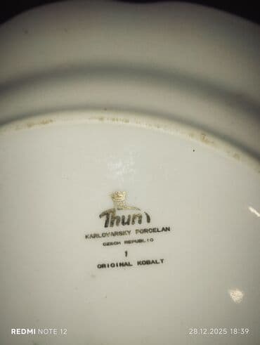 Nissan: Məişət qabları dəsti Tərkib: - 1 ədəd böyük porselen boşqab – Thun — 2