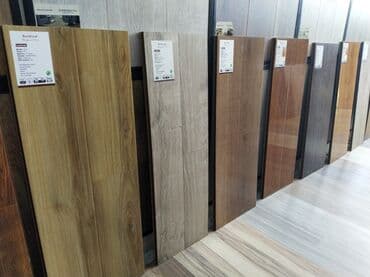 Laminat: Müxtəlif rəng və naxışlarda təqdim olunan bu laminat parket ev, ofis