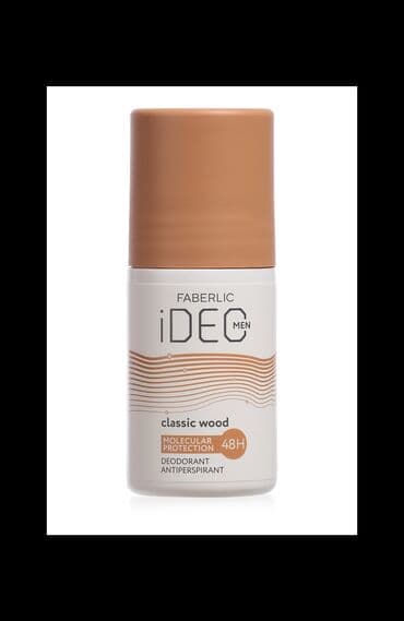 kəhrəba təsbehlər: Gizlətməyin - zərərsizləşdirin! Molekulyar səviyyədə əminlik! Yeni — 1