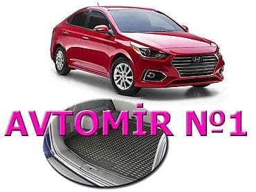 HYUNDAI Accent, 2017- baqaj üçün poliuretan ayaqaltilar 🚙🚒 Ünvana və — 1