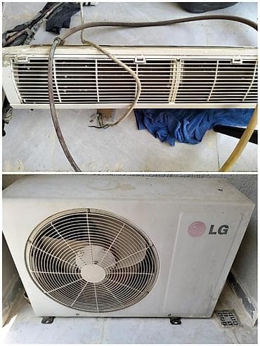 LG split kondisioner komplekti - Brend: LG - Növ: Split sistem (divar at lalafo.az LG split kondisioner komplekti - Brend: LG - Növ: Split sistem (divar