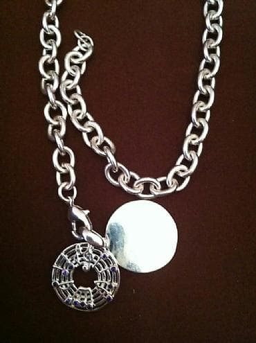 cep: Dəstə daxildir: Boyunbağı, Bilərzik, Gümüş, 45 g — 2