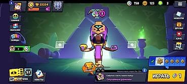 Brawl Stars oyun hesabı - Kuboklar: təxminən 22 254 - Döyüşçülər