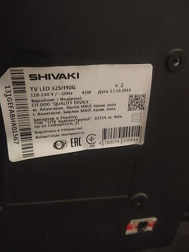 Смарт ТВ приставки: Televizor əla vəziyyətdədir heç bir prablem yoxdur usta əli görməyib — 5