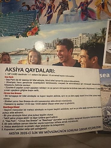 tamada: Sea Breeze Resort üçün VIP CARD – 1+1 endirim kuponları paketi Məzmun — 1