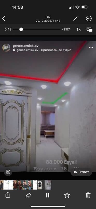 herracda olan evler: Satılır – tam təmirli mənzil (video görüntülərdən) Xüsusiyyətlər: - — 5