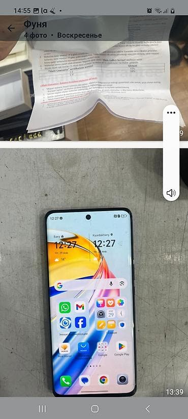 ön kamera: Honor X9b, 256 GB, rəng - Qara, Sənədlərlə — 1