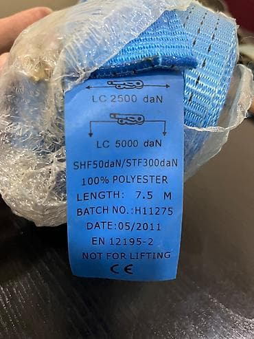 aptecka masin ucun: Yük kəməri /// Uzunlugu - 8m 15-20 manatliq iqruwka troslardan deyil — 3