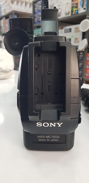 sony qulaqliq: Sony HXR-MC1500 peşəkar videokamera Xüsusiyyətlər: - Full HD çəkiliş — 3