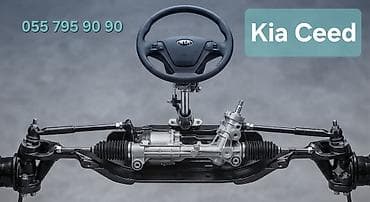 киа запчасти: Kia Ceed üçün ehtiyat hissələri - Sükan mexanizmi və reyk komplekti — 1