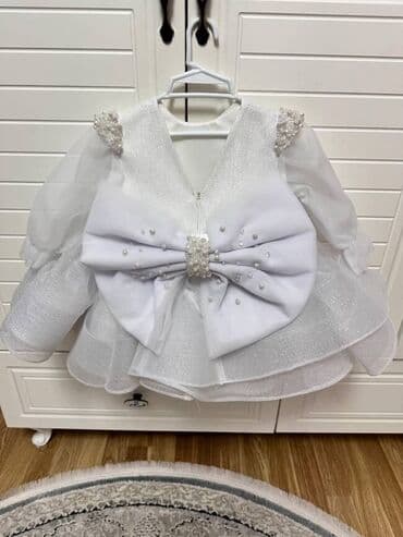 uşaq donu: Don, Ziyafət, 1 - 2 yaş — 3