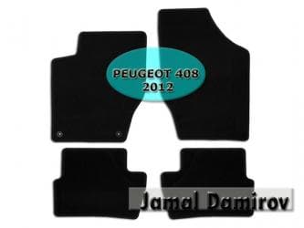 pejo 206: Novline peugeot 408 2012 ucun kovrolit ayaqaltilar "aileron" — 1