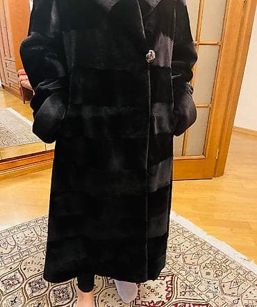 idman geyim: Şuba norka. Yeni kimi. 1000 — 2