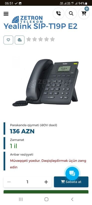 телефон fly ff2801 мануал: Ofis Telefonu Satilir — 5