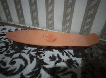 skateboard: Skeytbord skeybord skeytboard skeyboard skateboard kaykay çox az — 3