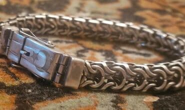 mərkəzi univermaq qızıl: Bilərzik — 8