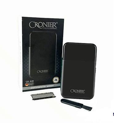 type c adapter: Elektrik üzqırxan, Cronier, Yeni, Pulsuz çatdırılma, Ödənişli çatdırılma, Rayonlara çatdırılma — 2