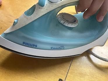 PHILIPS Comfort 1000 buxarlı ütü - Marka/model: Philips Comfort 1000 — 3