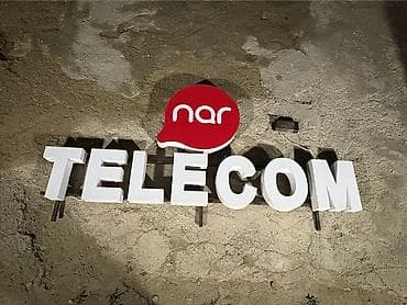🌙Nure Satılır – NAR İşıqlı Reklam Lövhəsi *Endirim edildi* 💰 Qiymət