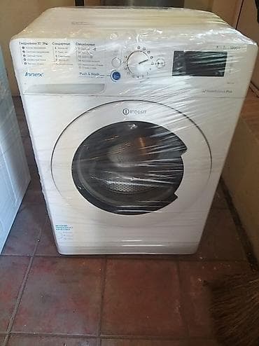 regular paltaryuyan: Paltaryuyan maşın Indesit, 7 kq, Avtomat, Qurutmasız — 1