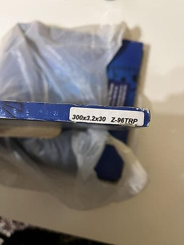 pol tax: NETMAK Group dairəvi testere diski Texniki göstəricilər: - Ölçü: 300 — 3