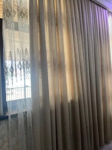 pərd: Yeni, Pərdə, rəng - Bej, Pulsuz çatdırılma — 2