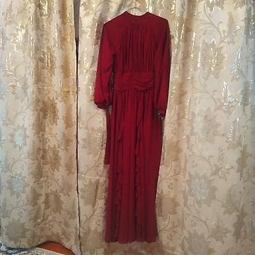 bayram xonçaları: Ziyafət donu, Maksi, S — 1