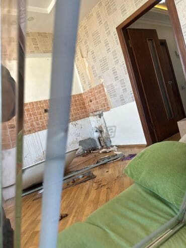 Güzgü Divar üçün, Düzbucaqlı, Hamam üçün, Arxa işıqlı