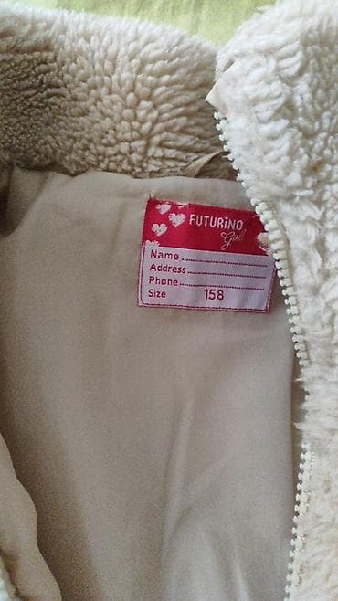 Личные вещи: Uşaqlar üçün kurtka/fleece (Rusiya istehsali) – krem rəng - Material — 5