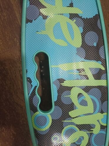 qruz nə deməkdir: Ela veziyyetdir — 3