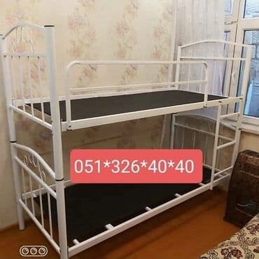 dini sekilli tortlar: Oğlan və qız üçün, Yeni, Çarpayı, Matras ilə, Siyirməsiz, Dəmir — 22