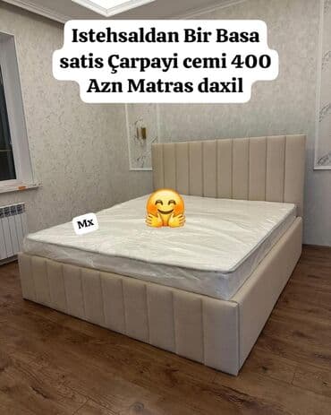 Qoruyucu plyonka və şüşələr: Yeni, İkinəfərlik çarpayı — 1