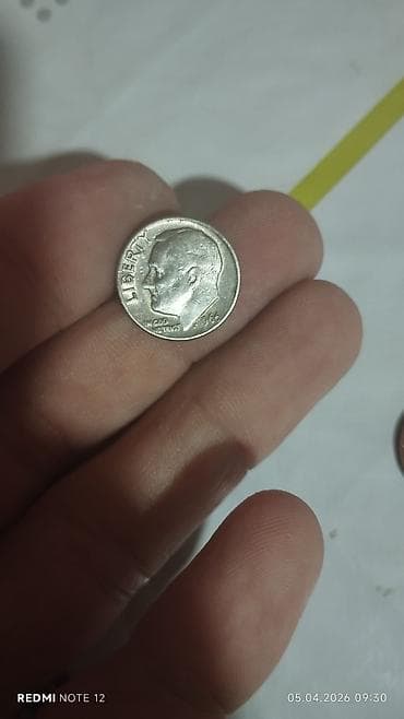 azerbaycan kohne pullari: Məhsul: Qəpiklər hansi maraqlidisa qiymetlə bagli zeng edin Təsvir — 10