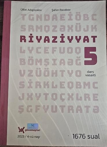 Güvən riyaziyyat 5 ci sinif