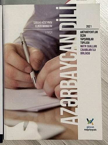 quran erebce kitab: Azərbaycan dili Güvən 2021 Test və mətn. Kitab tam səliqəli — 1