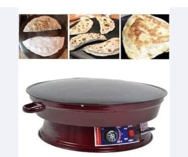 yemek qızdırıcı: Turkiyenin Elif Elektrik sac – diametr 50 sm - Tip: Elektrik sac/tava — 2