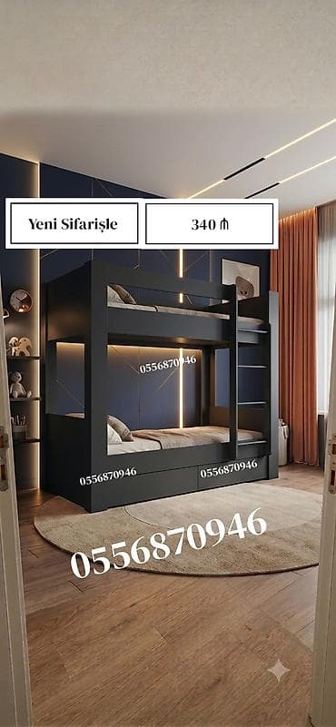 usag ucun: Oğlan və qız üçün, Yeni, Çarpayı, Matras ilə, Siyirməli, Laminat — 6